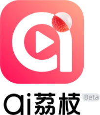 ai荔枝logo